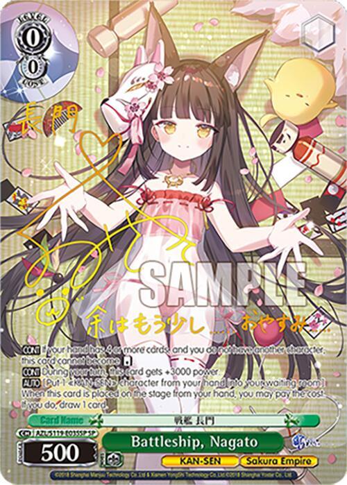 Battleship Nagato SP AZL/S119-E035SP SP Azur Lane Vol. 2 Card