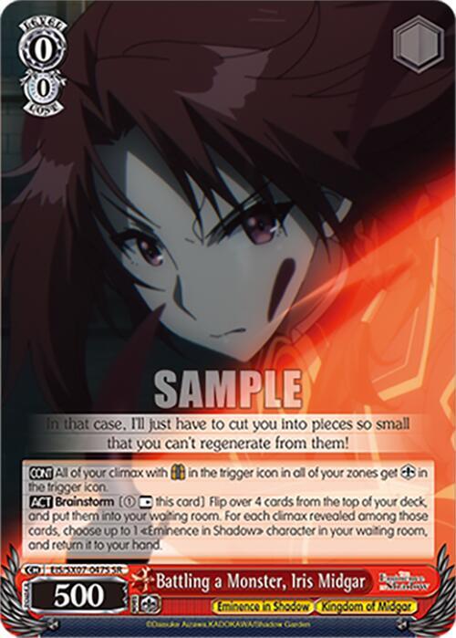 Battling a Monster Iris Midgar SR EIS/SX07-047S The Eminence in Shadow Card
