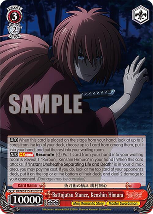 Battojutsu Stance Kenshin Himura RKN/S115-TE20 TD Rurouni Kenshin Card