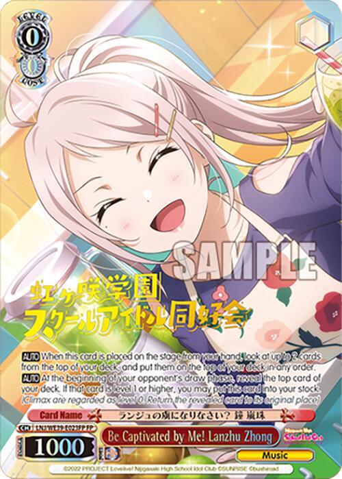 Be Captivated by Me Lanzhu Zhong FP LNJ/WE39-E023FP FP Love Live! School Idol Festival Series 10th Anniversary Premium Booster Card