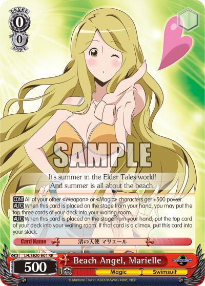 Beach Angel Marielle Alternate Foil LH/SE20-E01 RR LOG HORIZON Card