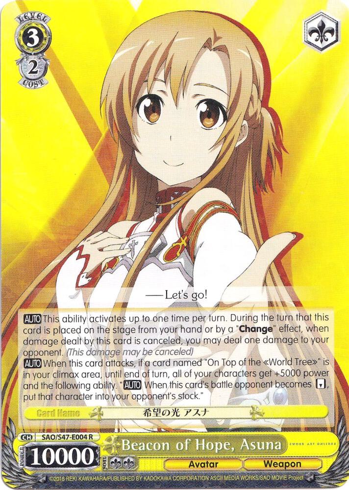 Beacon of Hope Asuna SAO/S47-E004 R Sword Art Online Re: Edit Card