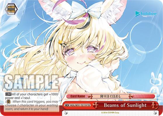 Beams of Sunlight HOL/W91-TE119 TD hololive production Card