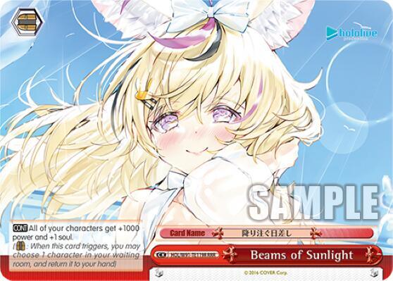 Beams of Sunlight RRR HOL/W91-TE119R RRR hololive production Card