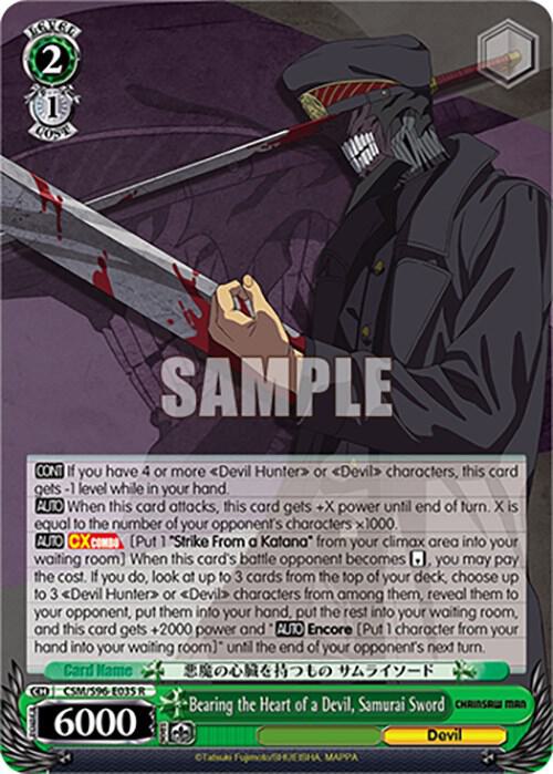 Bearing the Heart of a Devil Samurai Sword CSM/S96-E035 R Chainsaw Man Card