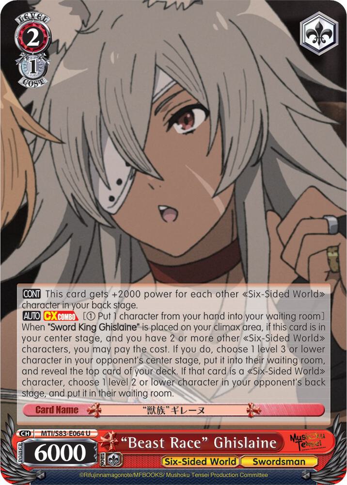 Beast Race Ghislaine MTI/S83-E064 U Mushoku Tensei: Jobless Reincarnation Card