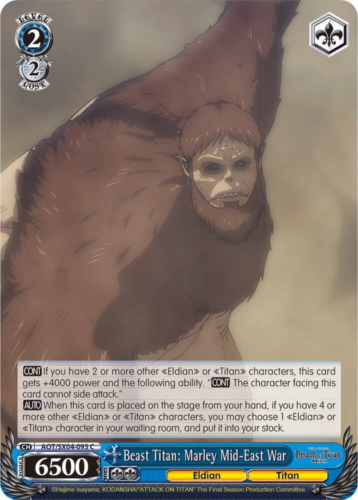 Beast Titan Marley Mid East War AOT/SX04-093 C Attack On Titan: Final Season Card