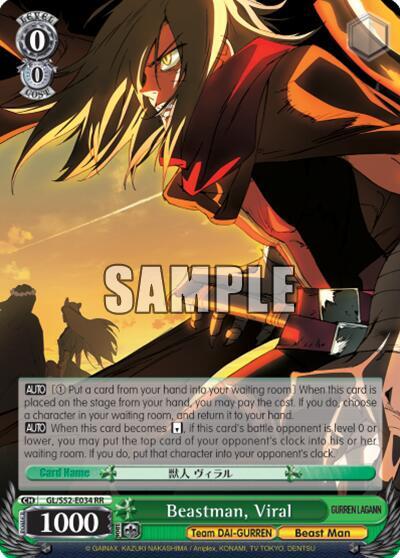Beastman Viral GL/S52-E034 Gurren Lagann Card