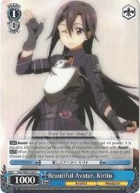 Beautiful Avatar Kirito SAO/SE23-E30 C Sword Art Online II Card