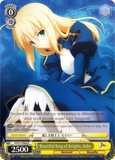 Beautiful King of Knights Saber FZ/S17-E006 R Fate/Zero Card