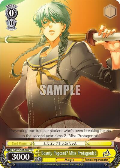 Beauty Pageant Miss Protagonist P4/EN-S01-T05 TD Persona 4 ver.E Card