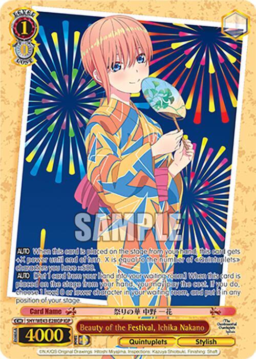 Beauty of the Festival Ichika Nakano IGP 5HY/WE43-E28IGP IGP The Quintessential Quintuplets Specials Premium Booster Card