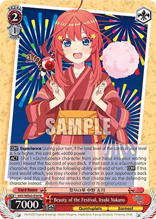 Beauty of the Festival Itsuki Nakano 5HY/WE43-E34 N The Quintessential Quintuplets Specials Premium Booster Card