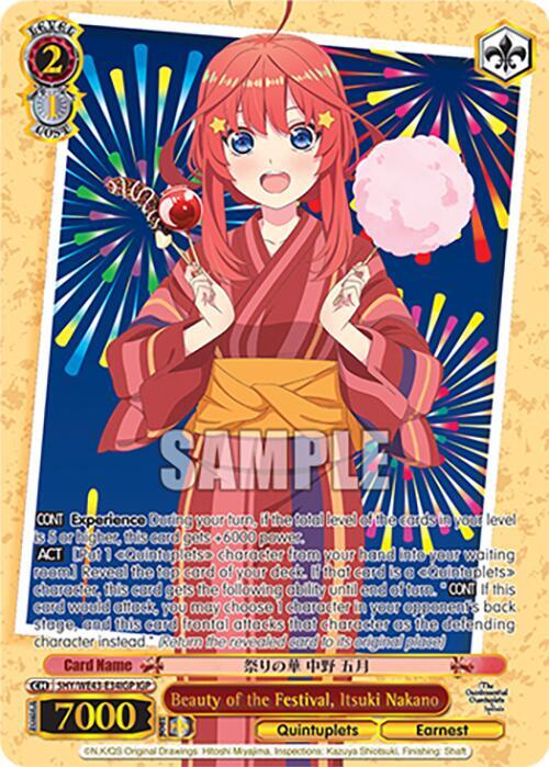 Beauty of the Festival Itsuki Nakano IGP 5HY/WE43-E34IGP IGP The Quintessential Quintuplets Specials Premium Booster Card