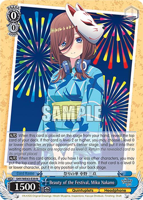 Beauty of the Festival Miku Nakano 5HY/WE43-E39 N The Quintessential Quintuplets Specials Premium Booster Card