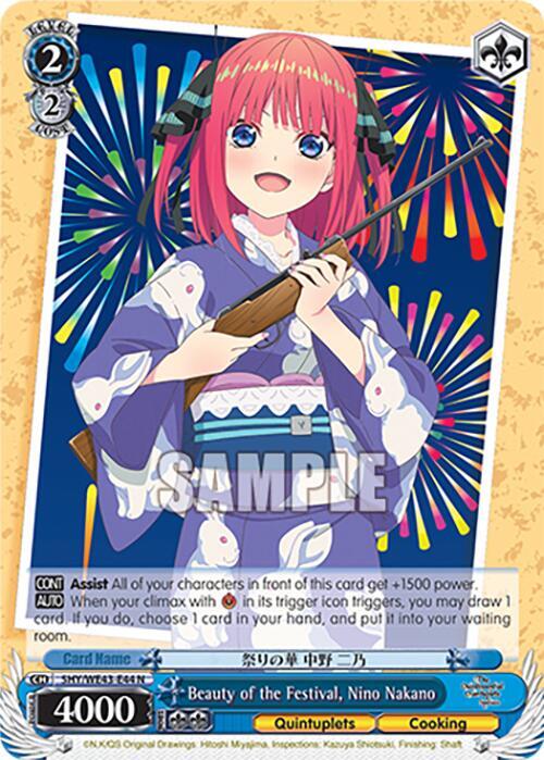 Beauty of the Festival Nino Nakano 5HY/WE43-E44 N The Quintessential Quintuplets Specials Premium Booster Card