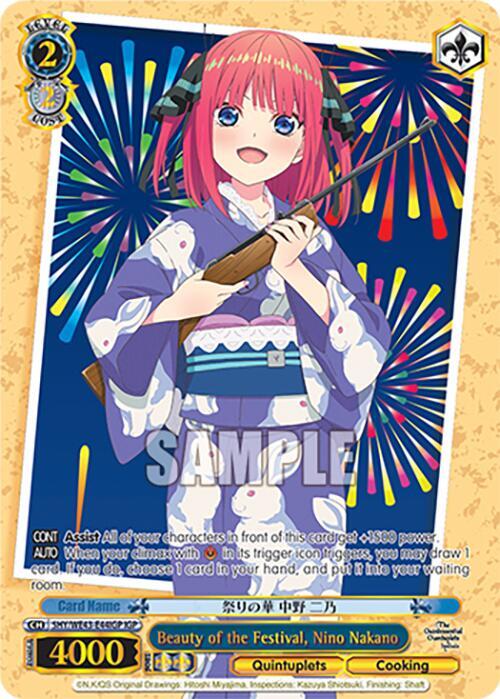 Beauty of the Festival Nino Nakano IGP 5HY/WE43-E44IGP IGP The Quintessential Quintuplets Specials Premium Booster Card