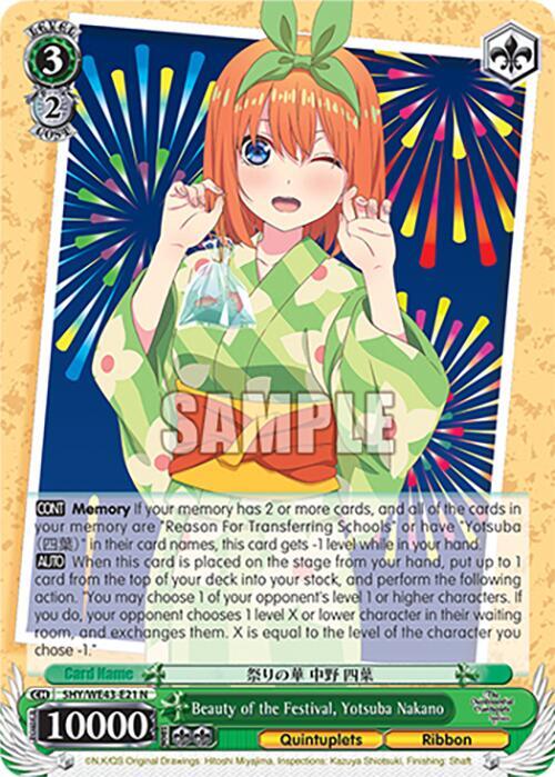 Beauty of the Festival Yotsuba Nakano 5HY/WE43-E21 N The Quintessential Quintuplets Specials Premium Booster Card