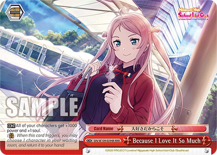 Because I Love It So Much RRR SIN/W109-E094R RRR Love Live! School idol festival 2 MIRACLE LIVE! Card