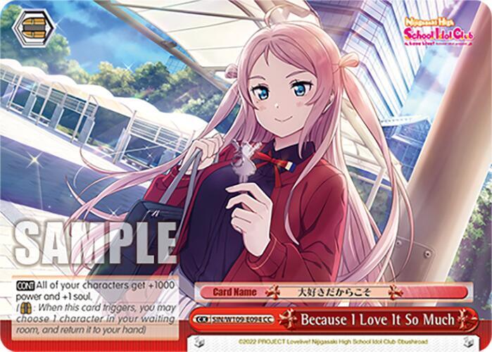 Because I Love It So Much SIN/W109-E094 CC Love Live! School idol festival 2 MIRACLE LIVE! Card