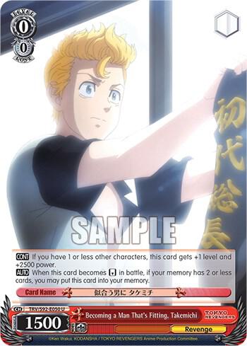 Becoming a Man Thats Fitting Takemichi TRV/S92-E050 U Tokyo Revengers Card