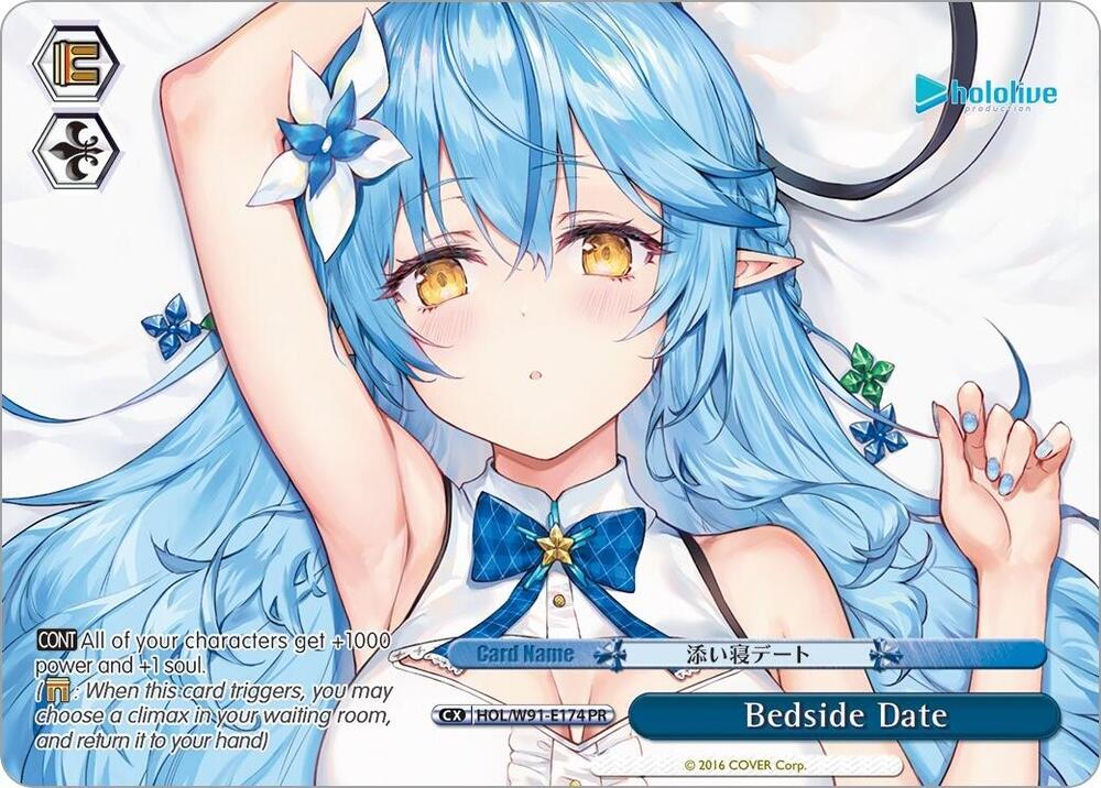 Bedside Date PR HOL/W91-E174 PR hololive production Card