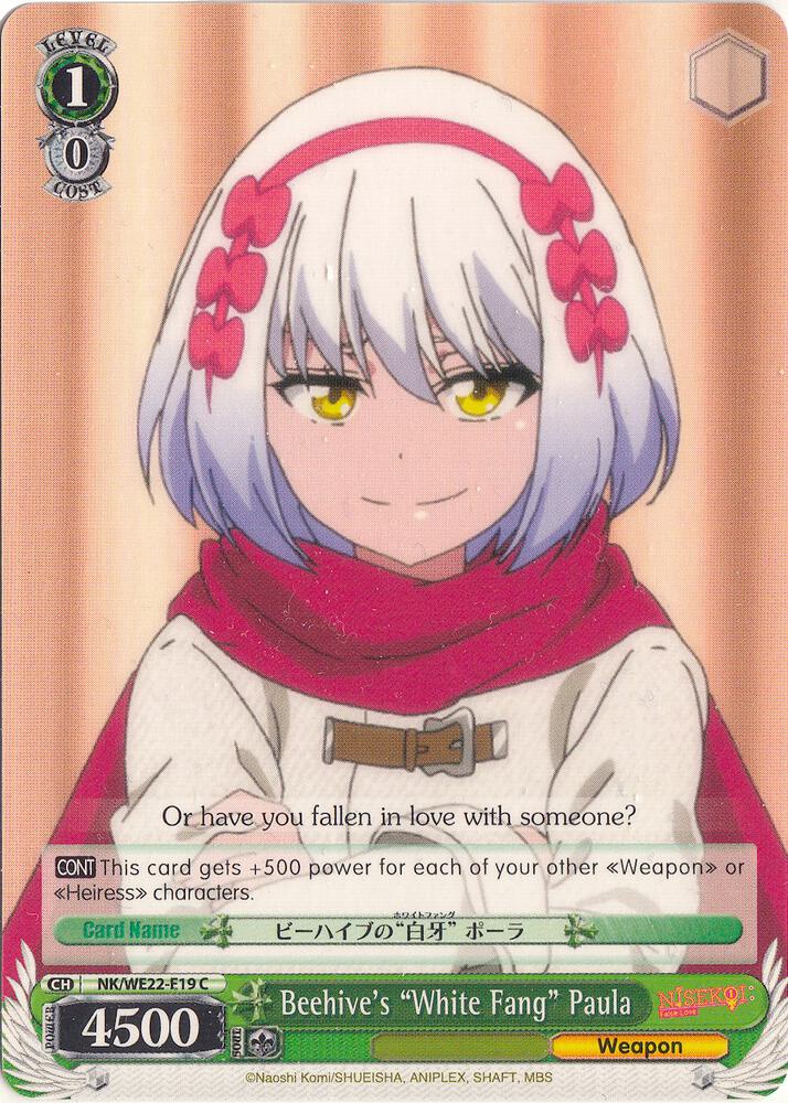 Beehives White Fang Paula NK/WE22-E19 NISEKOI Extra Booster Card