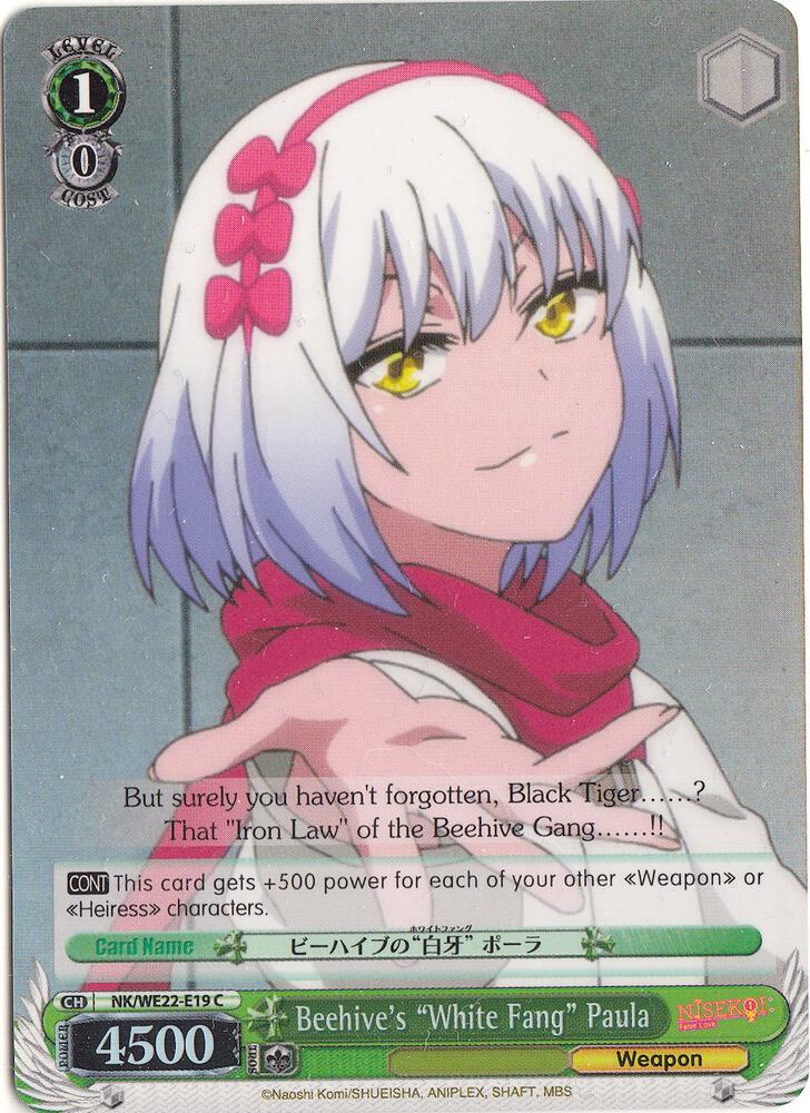 Beehives White Fang Paula Parallel Foil NK/WE22-E19 NISEKOI Extra Booster Card