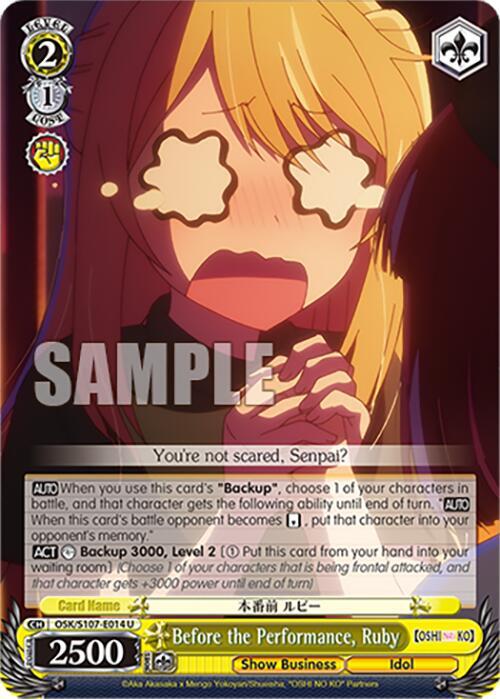 Before the Performance Ruby OSK/S107-E014 U [OSHI NO KO] Card