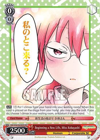 Beginning a New Life Miss Kobayashi MDR KMD/W96-E063MDR MDR Miss Kobayashi's Dragon Maid Card