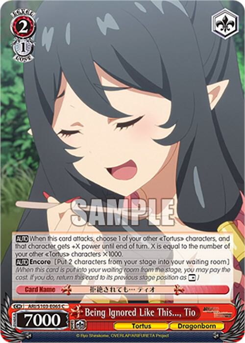 Being Ignored Like This Tio ARI/S103-E065 C Arifureta: From Commonplace to World's Strongest Card