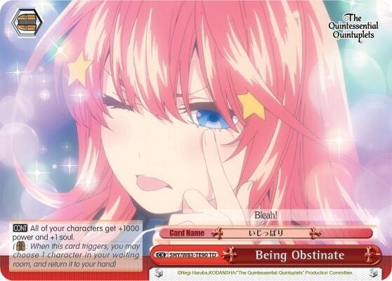 Being Obstinate 5HY/W83-TE90 TD The Quintessential Quintuplets Card