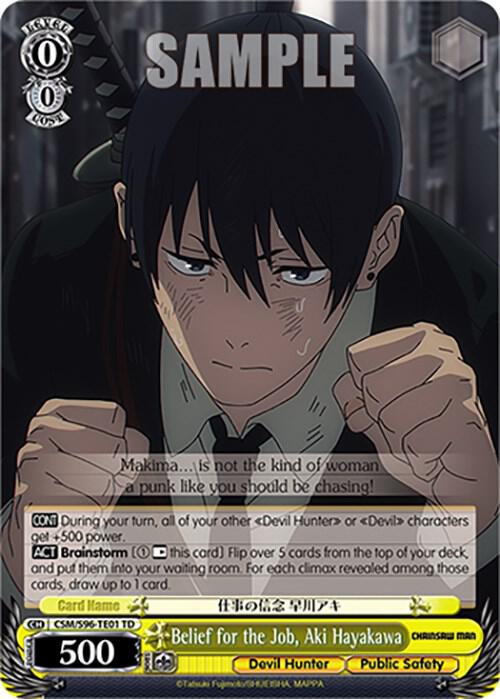 Belief for the Job Aki Hayakawa CSM/S96-TE01 TD Chainsaw Man Card