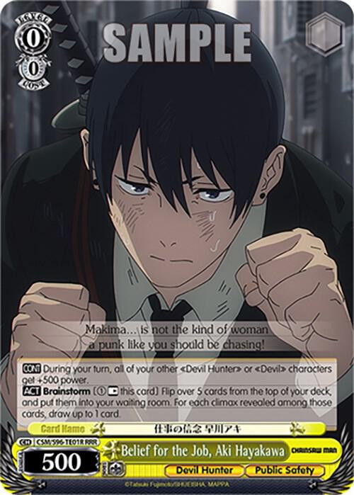 Belief for the Job Aki Hayakawa RRR CSM/S96-TE01R RRR Chainsaw Man Card