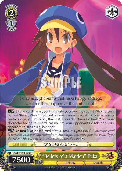 Beliefs of a Maiden Fuka DG/EN-S03-E006 R Disgaea Card