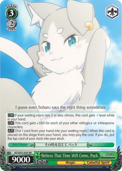 Believe That Time Will Come Puck RZ/SE35-E05 RR Re:ZERO: The Frozen Bond Card