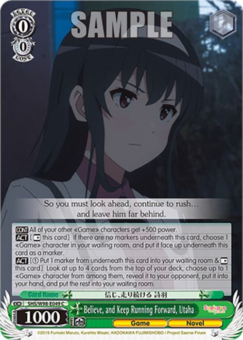 Believe and Keep Running Forward Utaha SHS/W98-E049 C Saekano the Movie: Finale Card