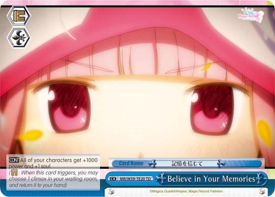 Believe in Your Memories MR/W59-TE20 TD Magia Record: Puella Magi Madoka Magica [Side Story] (Mobile) Card