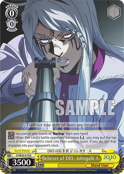 Believer of DIO Johngalli A JJ/SE42-E10 N JoJo's Bizarre Adventure: Stone Ocean Premium Booster Card