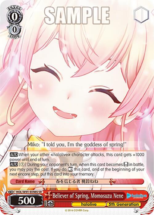 Believer of Spring Momosuzu Nene SR HOL/W91-E098S SR hololive production Card