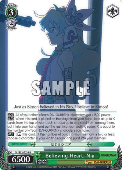 Believing Heart Nia GL/S52-E038 Gurren Lagann Card