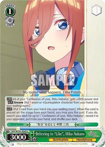 Believing in Like Miku Nakano 5HY/W101-E043 C The Quintessential Quintuplets Movie Card