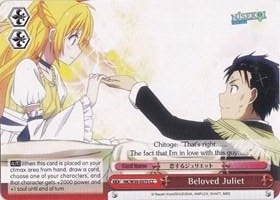 Beloved Juliet NK/W30-E075 CC NISEKOI -False Love- Card