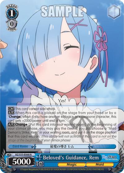 Beloveds Guidance Rem RZ/S55-E068 R Re:ZERO Vol.2 Card