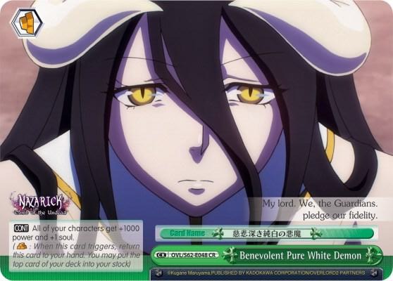 Benevolent Pure White Demon OVL/S62-E048 CR Nazarick: Tomb of the Undead Card