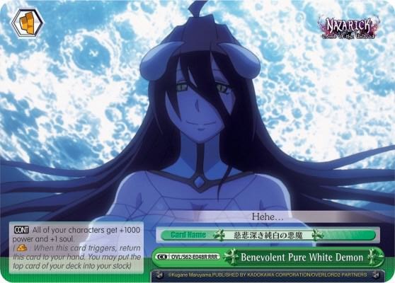 Benevolent Pure White Demon RRR OVL/S62-E048R RRR Nazarick: Tomb of the Undead Card