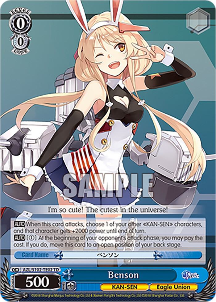 Benson AZL/S102-TE02 TD Azur Lane Card