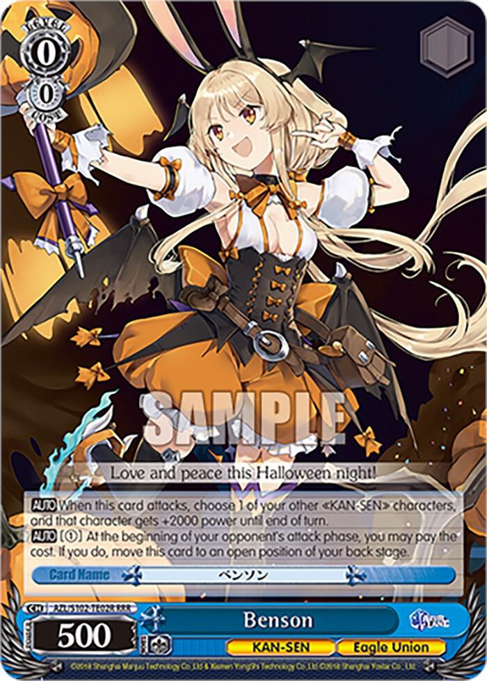 Benson RRR AZL/S102-TE02R RRR Azur Lane Card