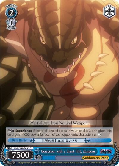 Berserker with a Giant Fist Zenberu OVL/S62-E095 C Nazarick: Tomb of the Undead Card