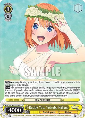 Beside You Yotsuba Nakano SR 5HY/W101-E005S SR The Quintessential Quintuplets Movie Card